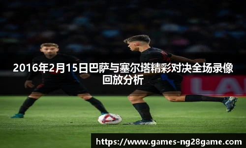 南宫28