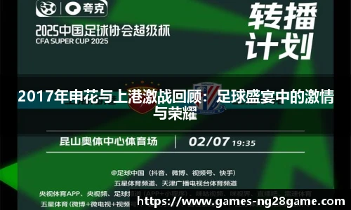 南宫NG28