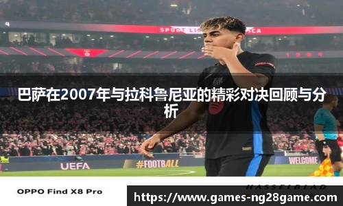 南宫28