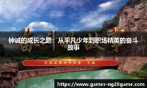 南宫NG28