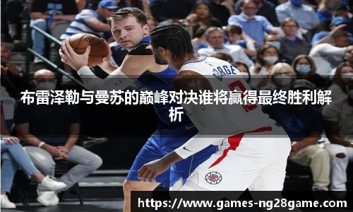 南宫NG28