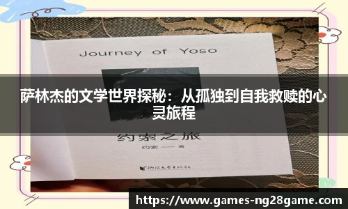 南宫28
